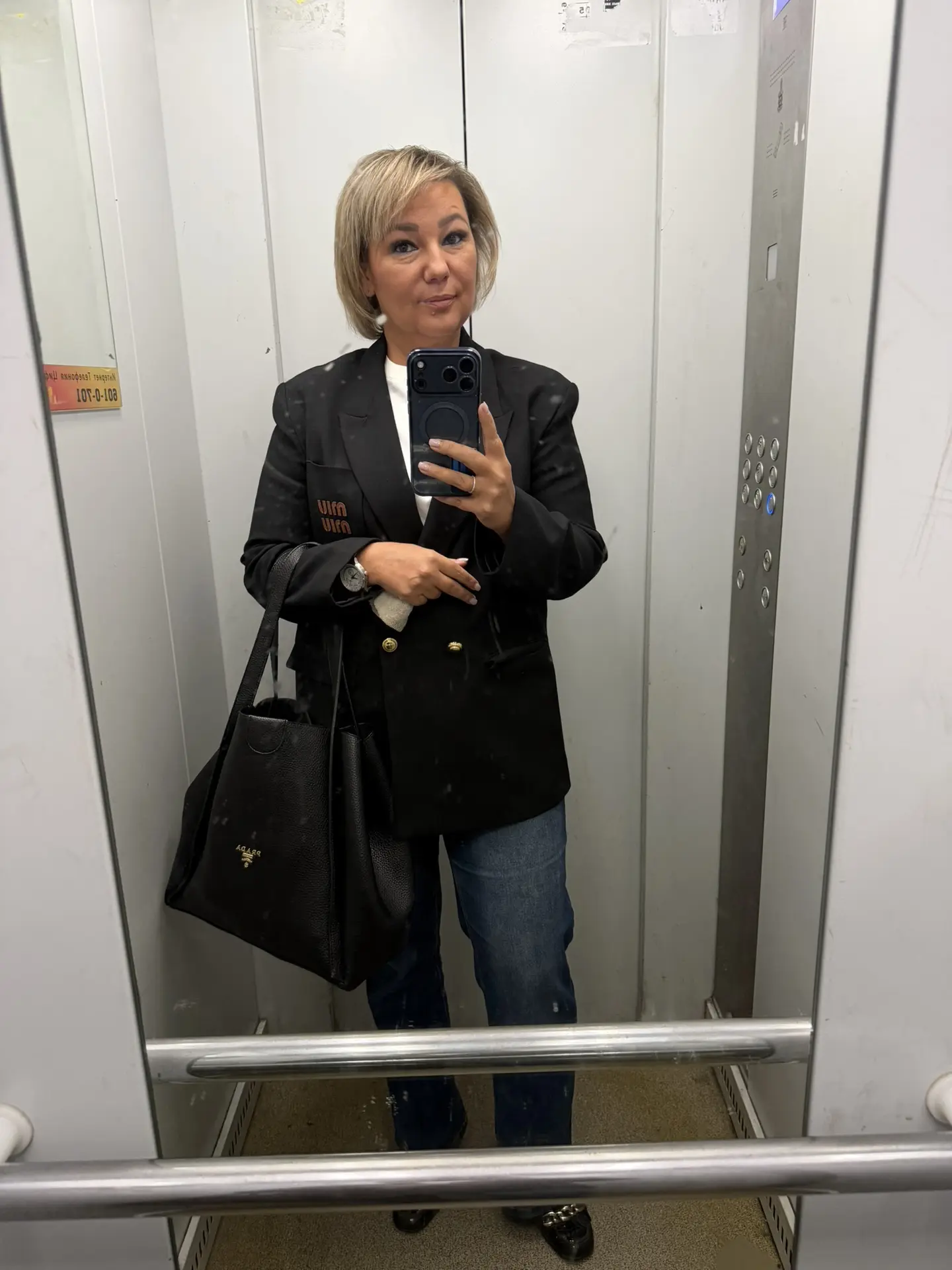 «Я УЖЕ ТАК ДОЛГО ИЩУ РАБОТУ… А ВДРУГ Я ТАК И НЕ НАЙДУ СВОЁ?»