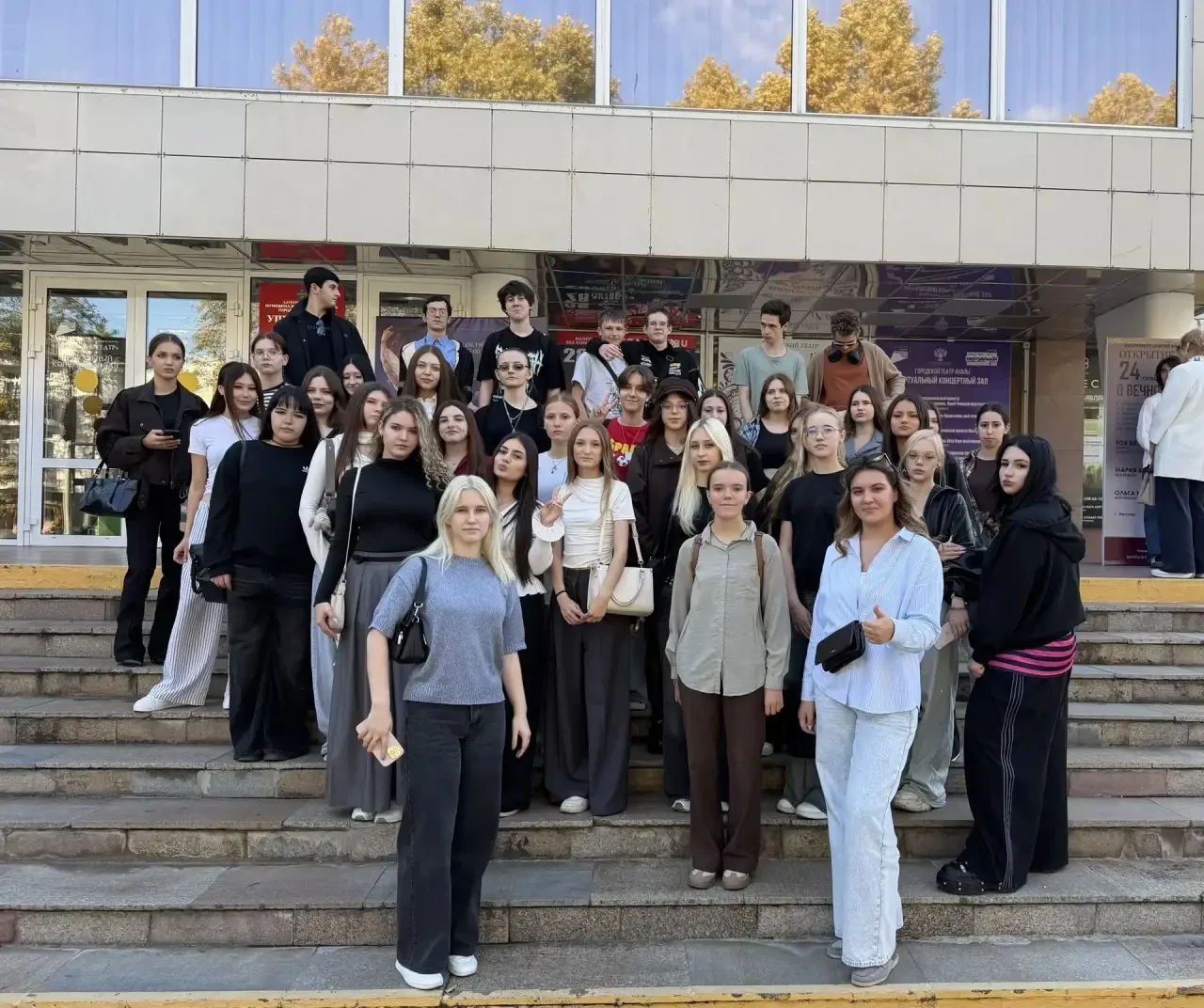 🎭 Студенты кафедры экономики и управления Анапского филиала МПГУ — в городском театре ...