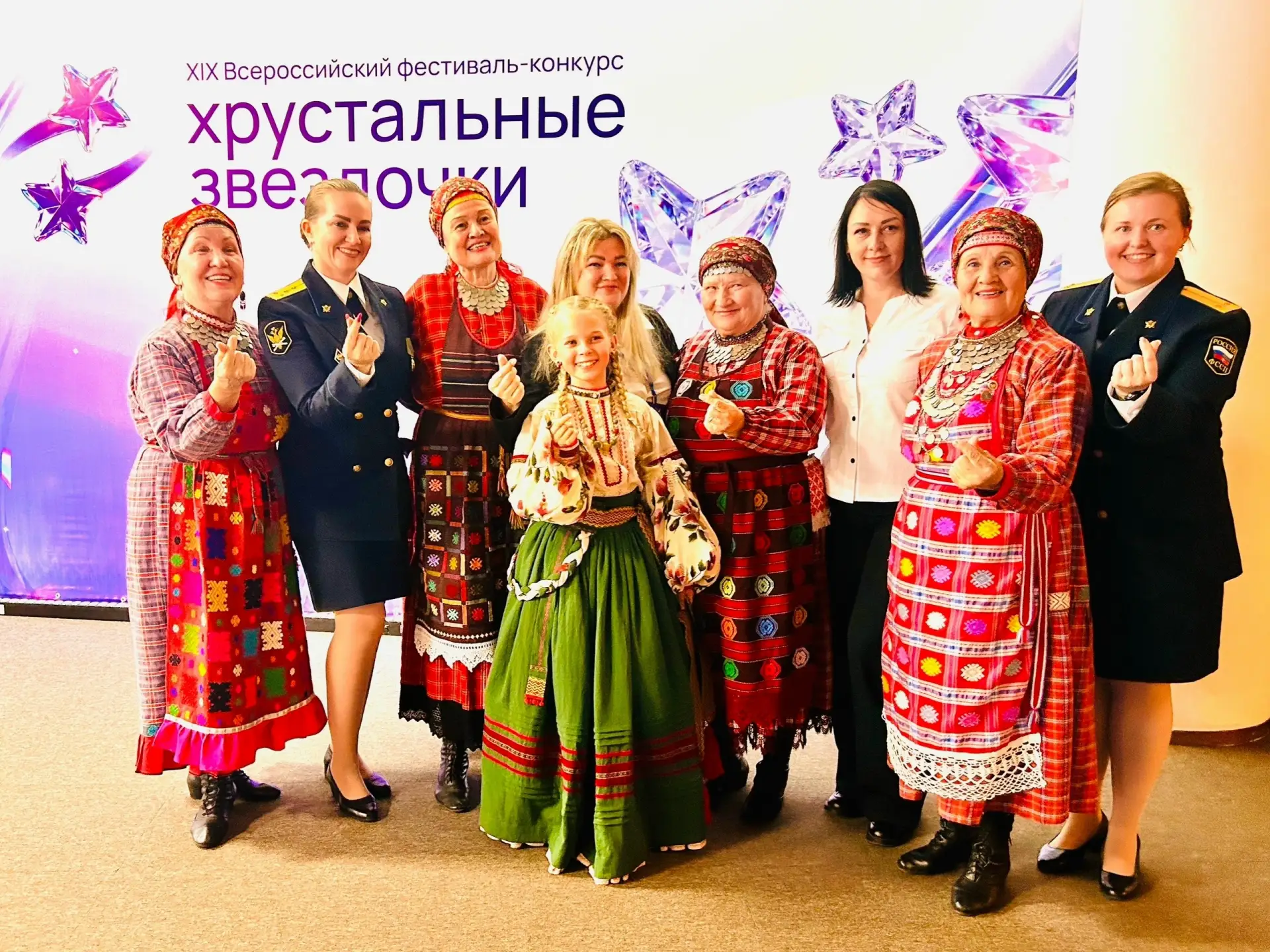✨В Нижнем Новгороде с успехом завершился Всероссийский фестиваль-конкурс «Хрустальные з...