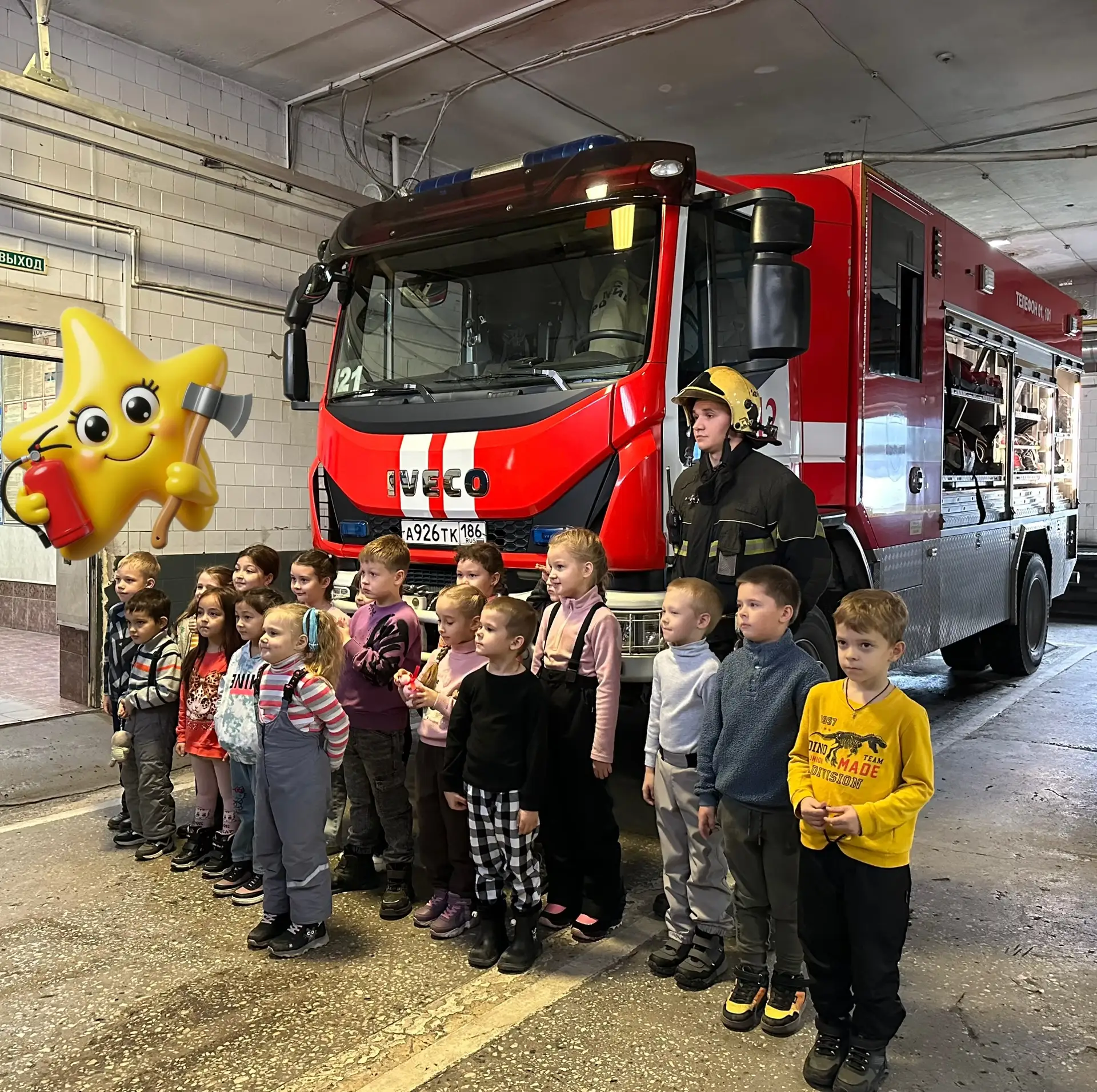 🚒 Воспитанники групп 13, 14, 27 МБДОУ ДС 47 «Успех», г. Нижневартовска  вместе с родит...