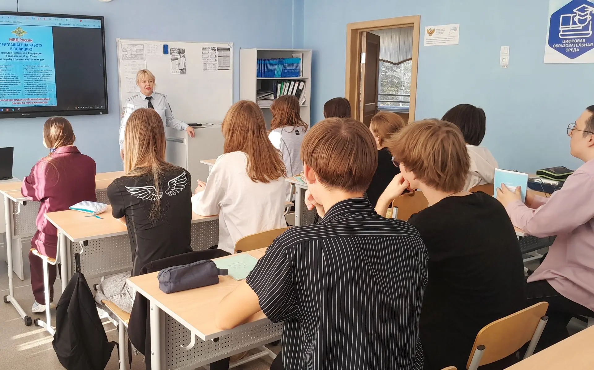 🎓 ПРОФОРИЕНТАЦИЯ: ШАГ К БУДУЩЕЙ ПРОФЕССИИ!