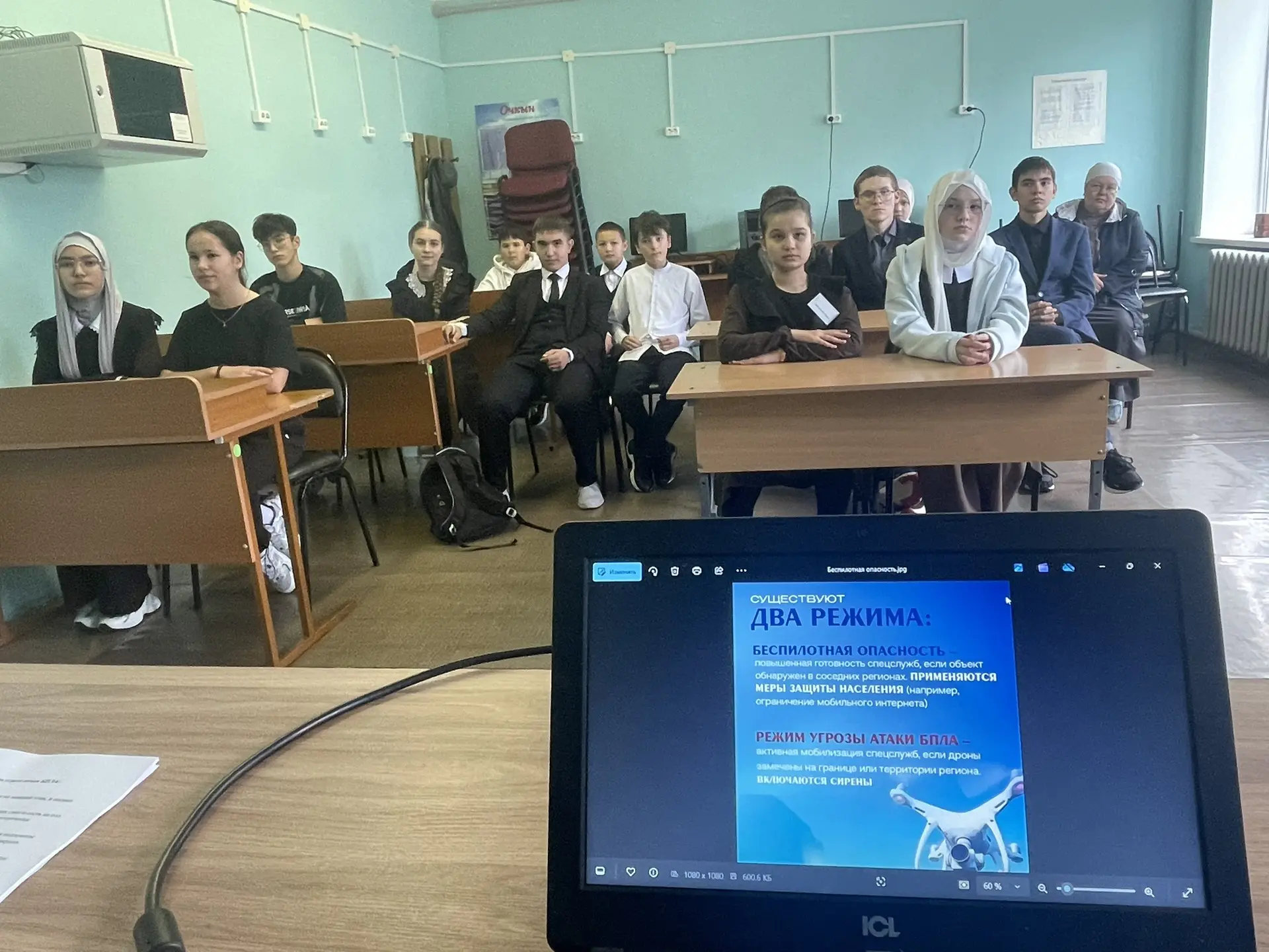 ❗️Всероссийский урок безопасности: дети отработали действия при ракетной и авиационной ...
