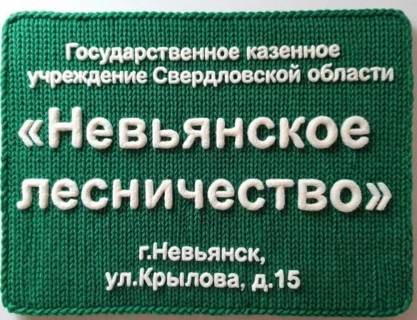 "Октябрь - это симфония вечности и перемен"