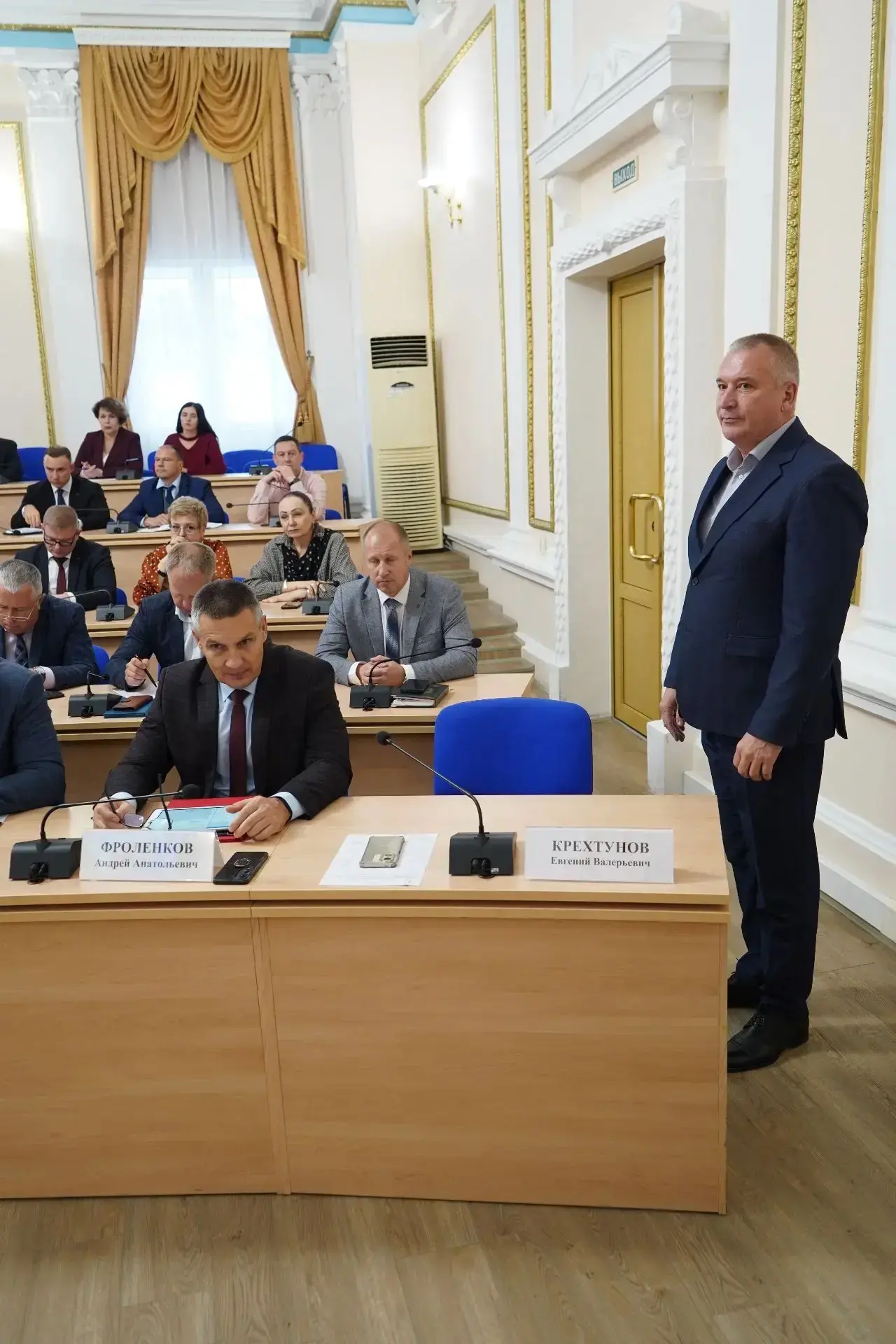 ❗️Кадровые решения