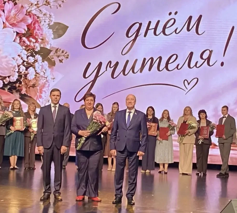 Поздравляем профессионала своего дела! 🎓✨