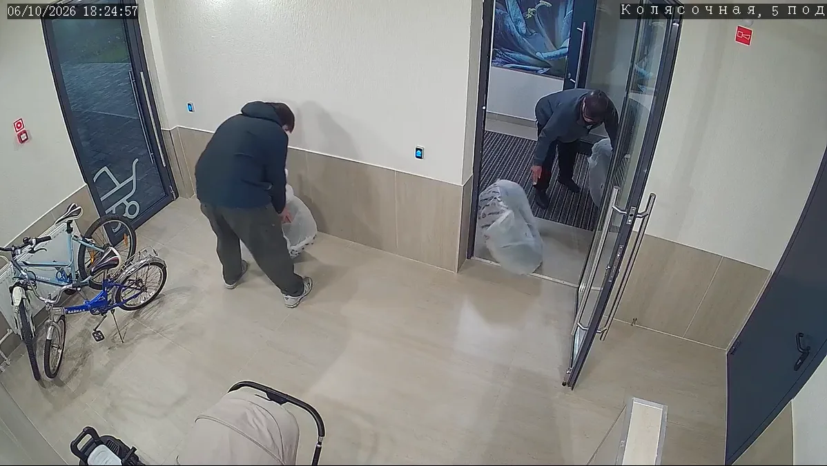 Уважаемые жители Жилого квартала "Зелёные аллеи"!