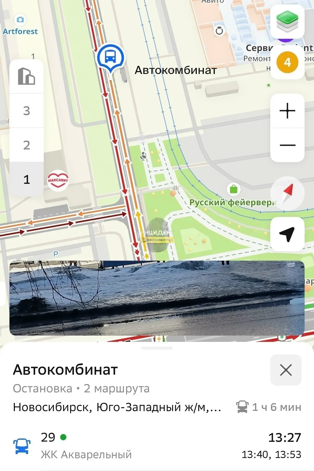 Водитель автобуса отказался остановить транспорт для ребёнка