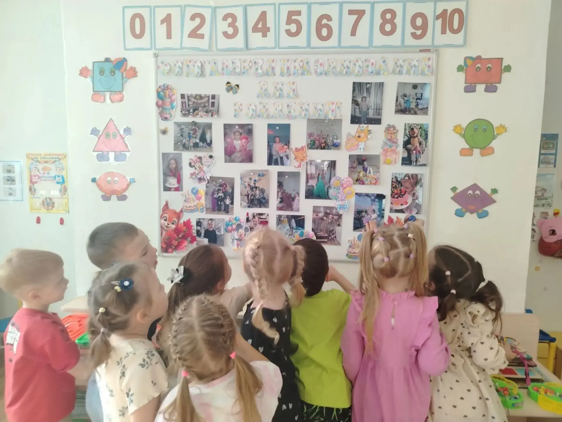 Семья — это там, где нас любят и ждут! ❤️