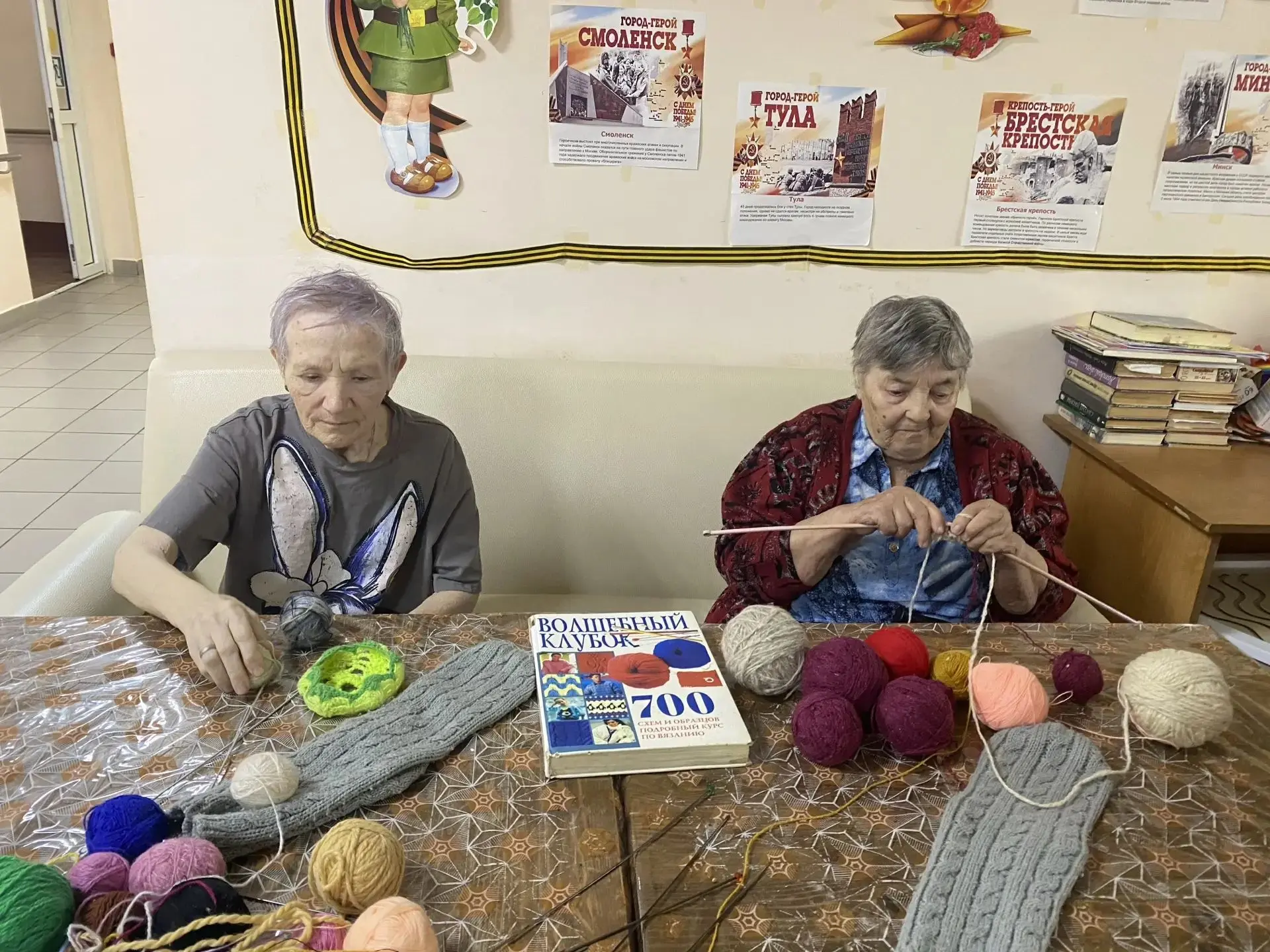 🧶 Когда опыт встречается с интересом: сегодня у нас в Лесниковском доме‑интернате был ...