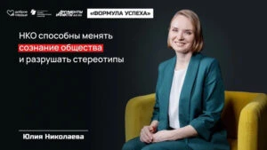 Инструкция по дружбе без синяков: солнечные дети и рецепт душевного спокойствия для каж...