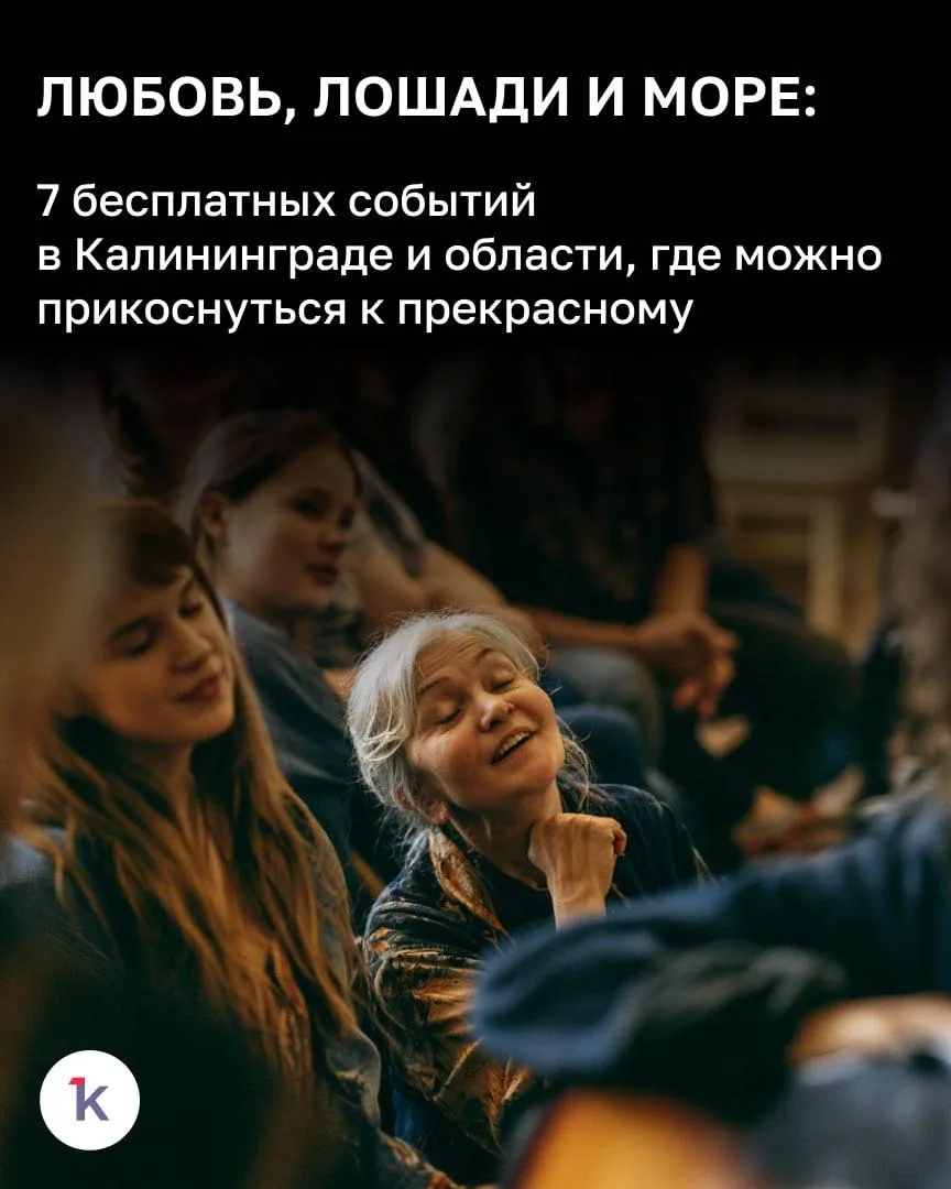🎶 Иногда после рабочей недели хочется ничего не делать — только слушать музыку и смотр...