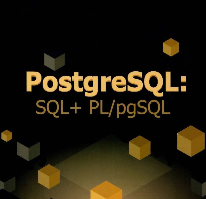 😈 PostgreSQL: SQL + PL/pgSQL для тех, кто хочет стать профессионалом