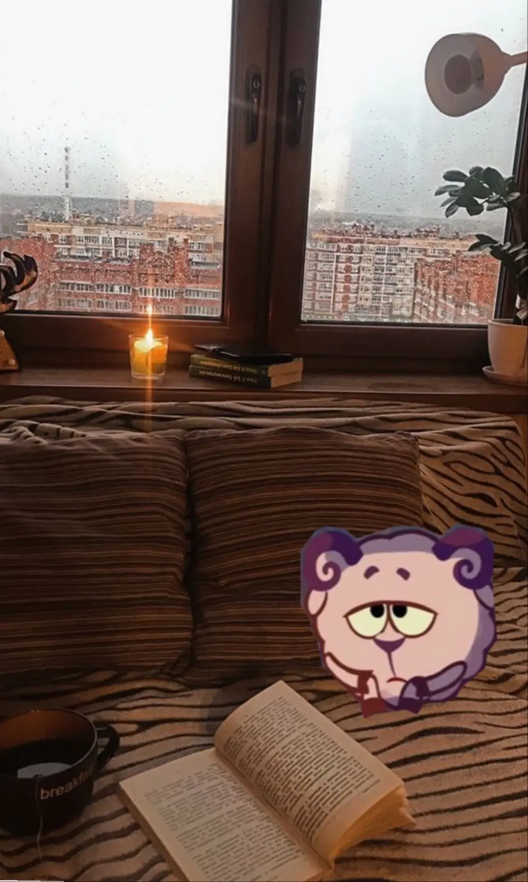 Осень и Бараш