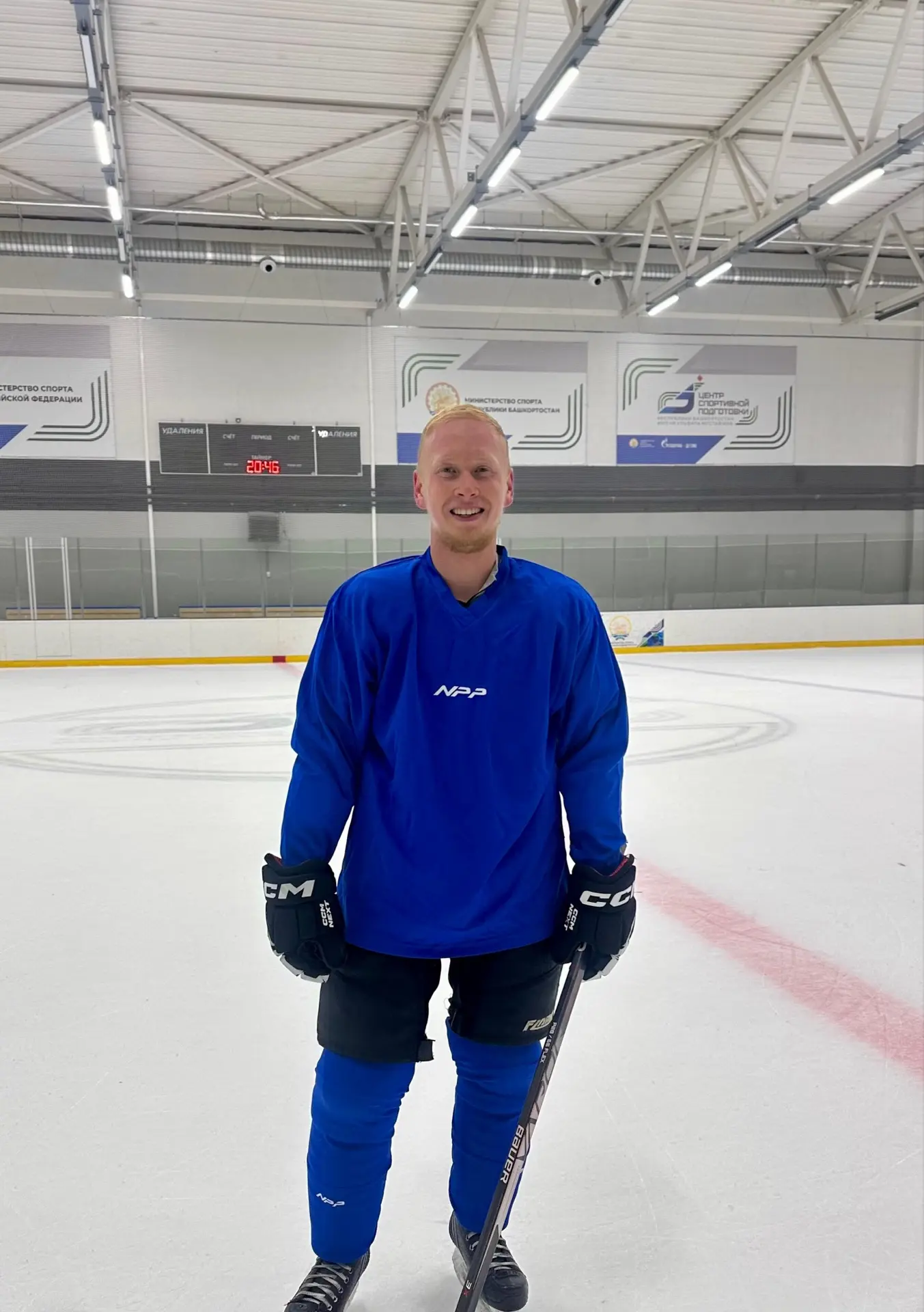 К новому сезону готов 🏒🏆