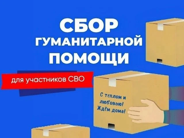 Уважаемые родители, ученики и педагоги!