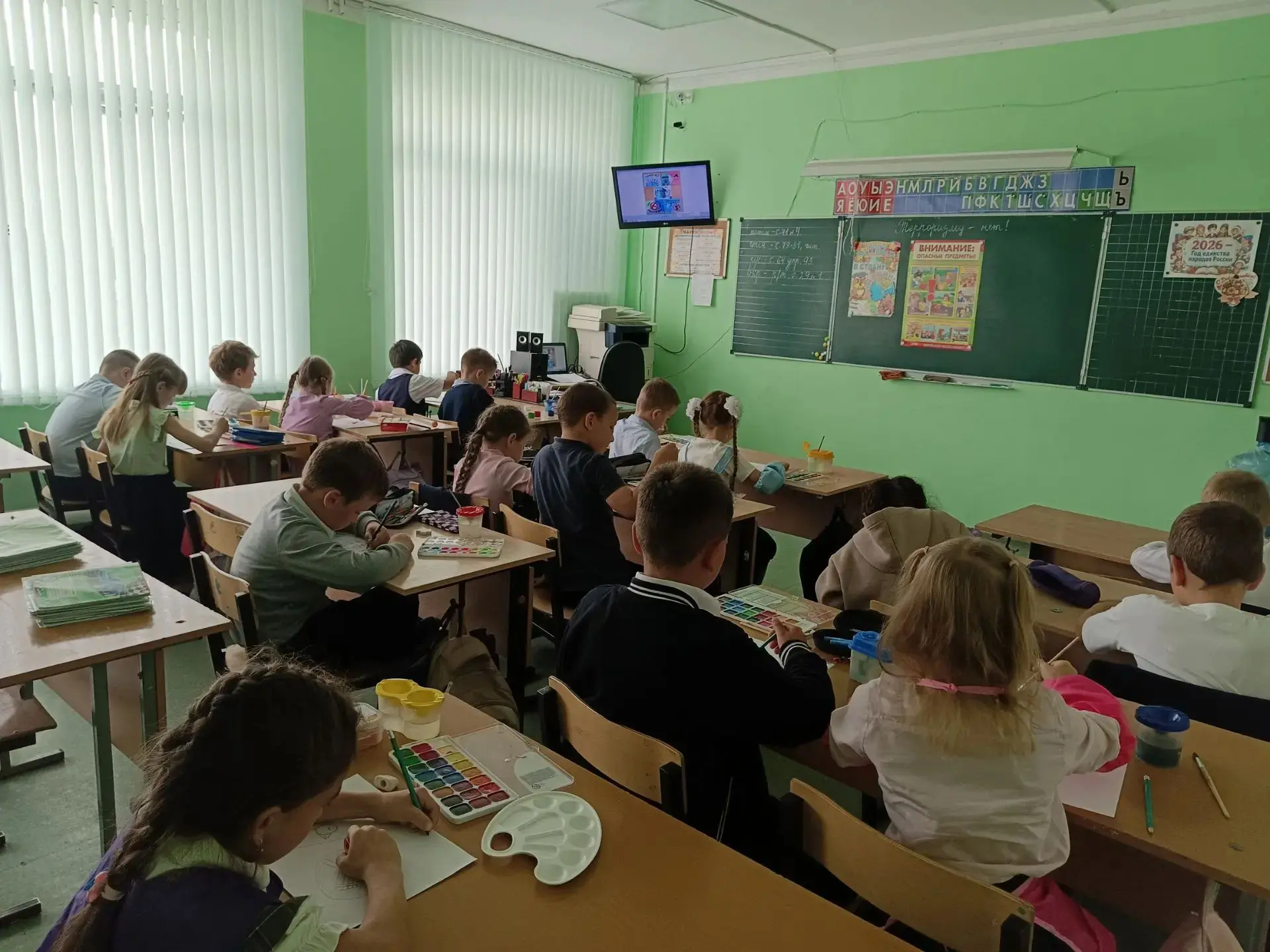 В рамках «Единого дня профилактики» во 2А классе прошёл классный час по противодействию...