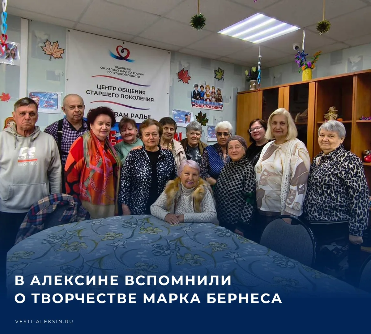🎬 11 октября исполняется 115 лет со дня рождения Марка Бернеса. Этот голос узнавали с ...