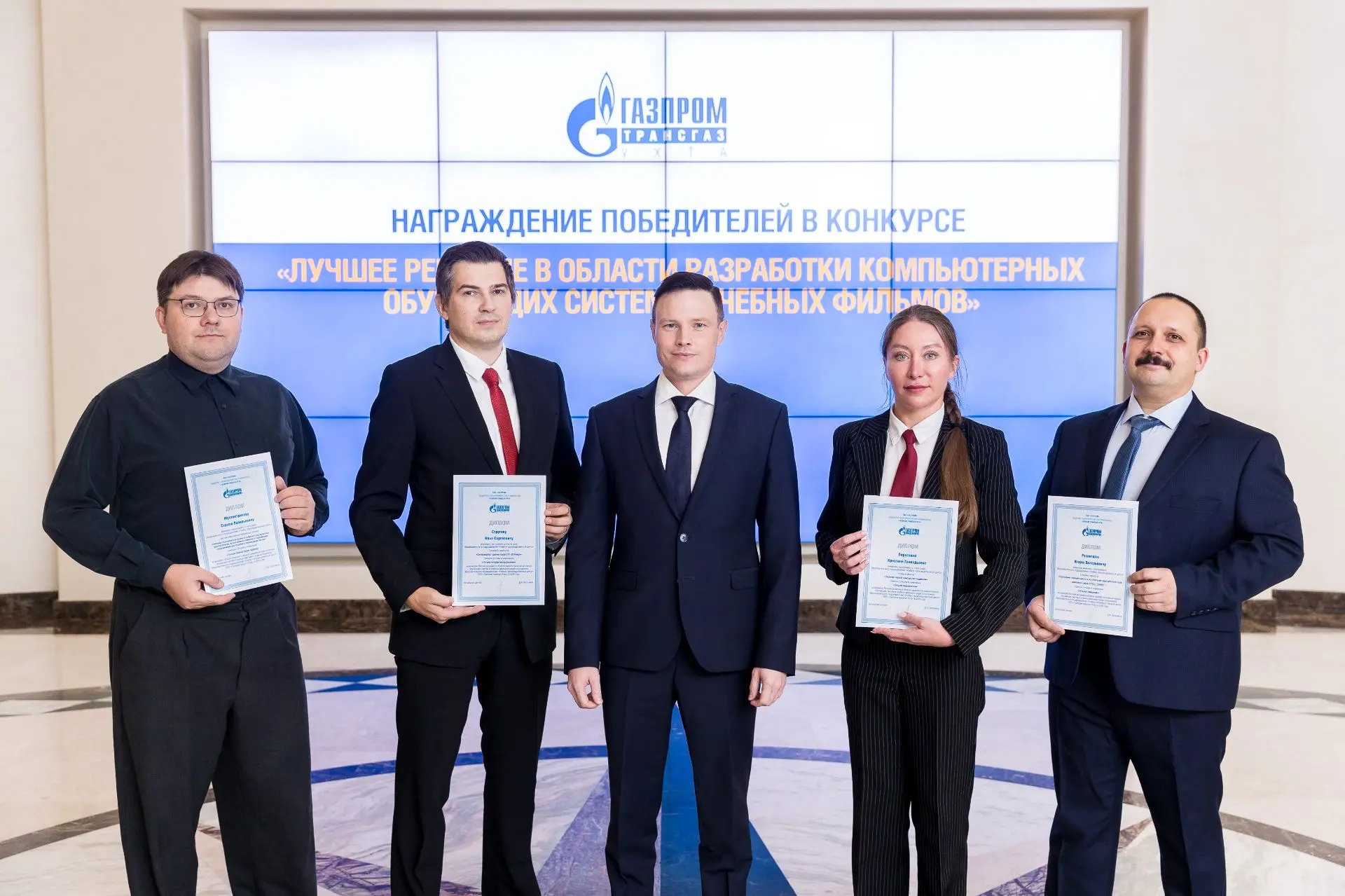В «Газпром трансгаз Ухта» подвели итоги конкурса «Серебряная мышь» на лучшую обучающую ...