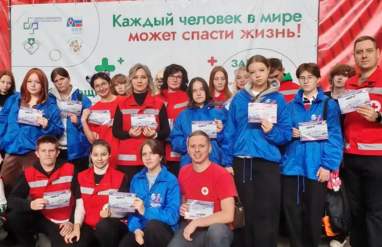 Флешмоб "Запусти сердце"!