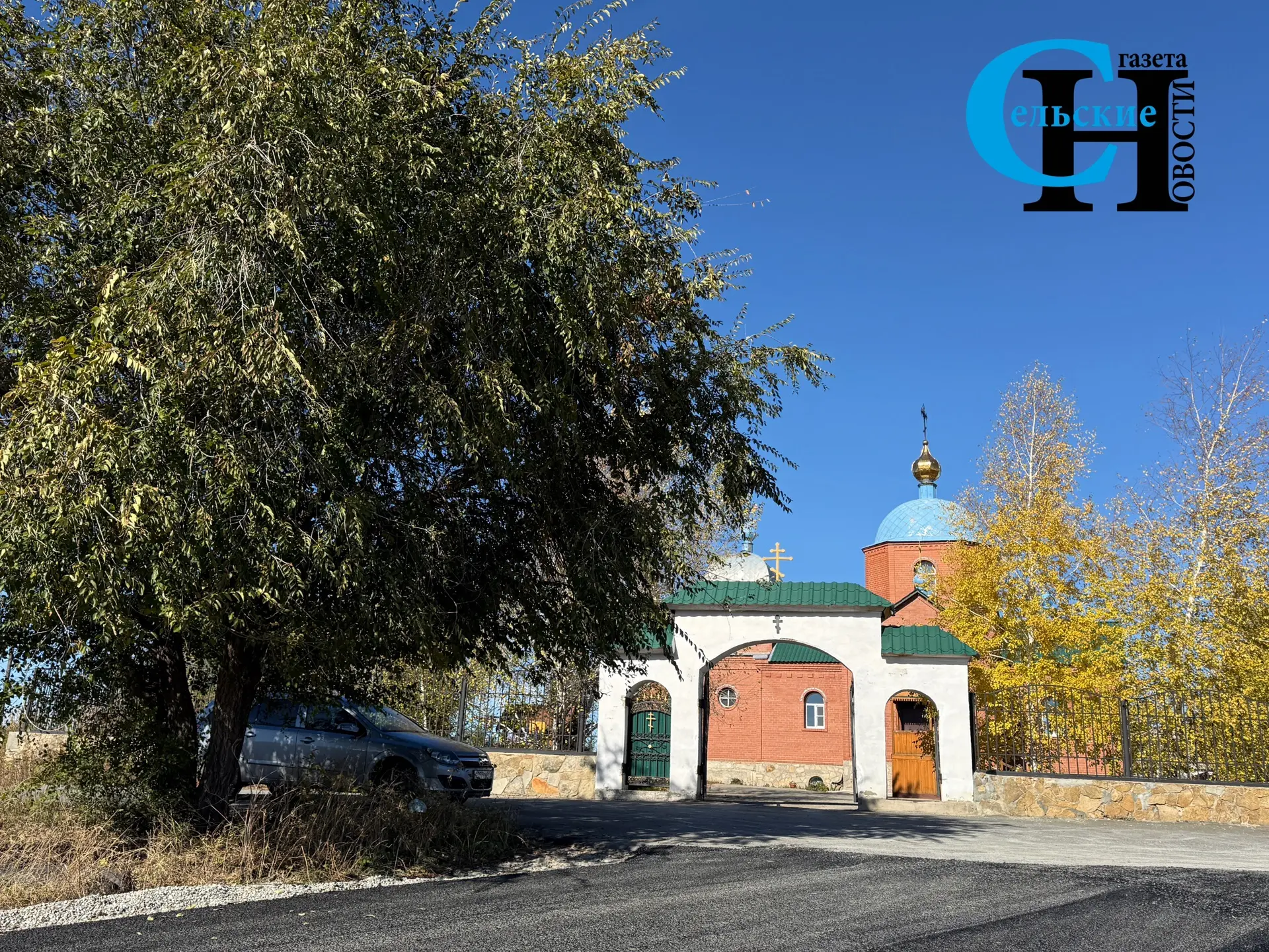 🙏В Бредах на дороге к храму уложен асфальт. Инициаторами стали два местных жителя. Под...