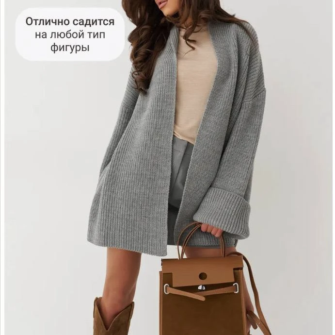 Уютный вязаный кардиган в нежно-жёлтом оттенке с мягкой фактурой и расслабленным силуэтом.