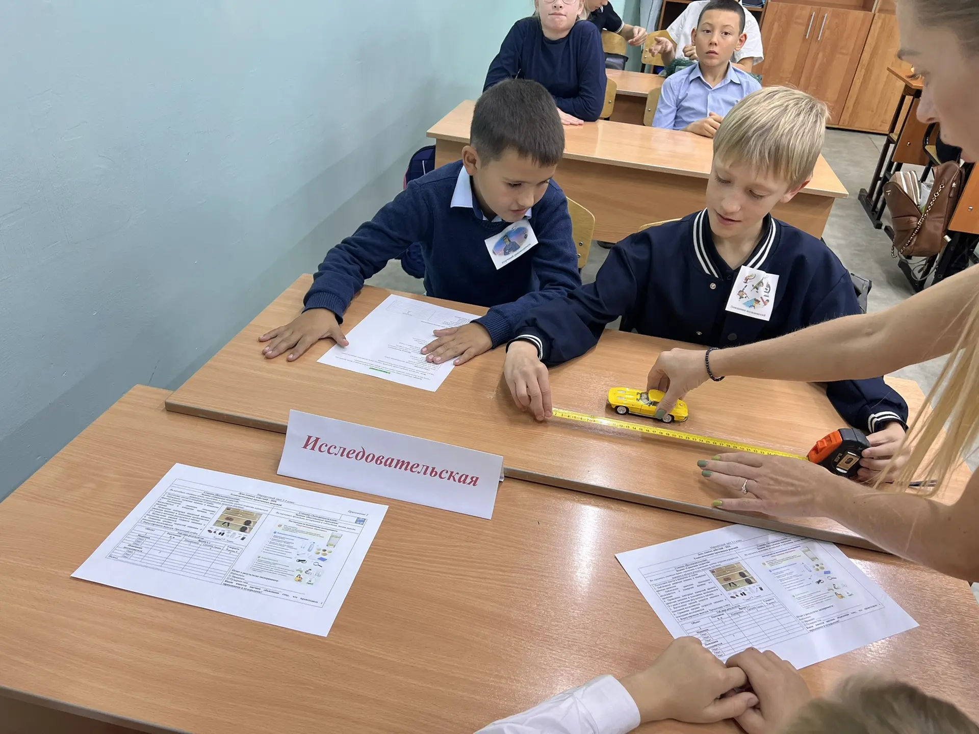 🧨Техноэкспедиция креативных решений в нашей школе