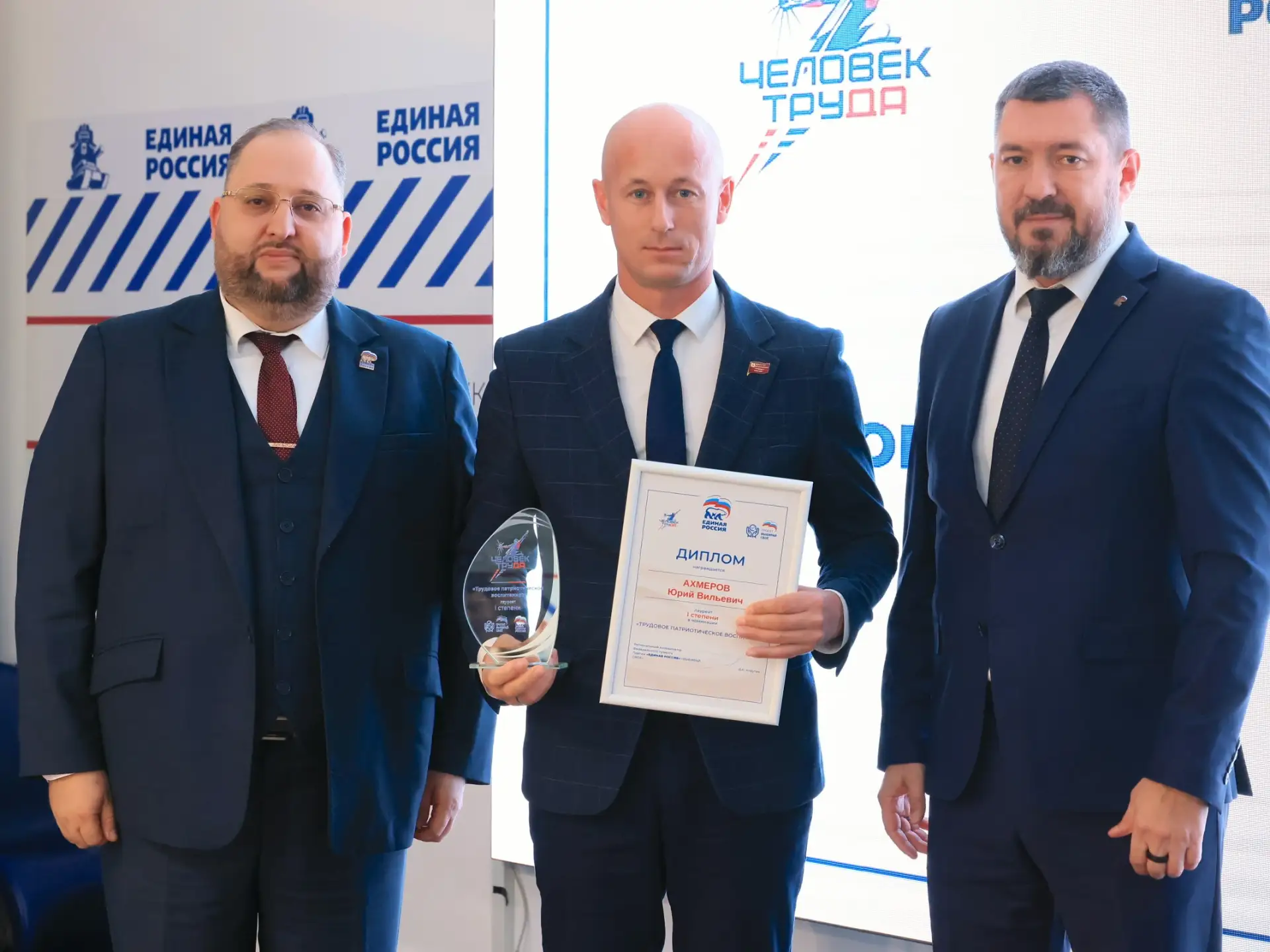 🏆 Наш депутат — человек труда!