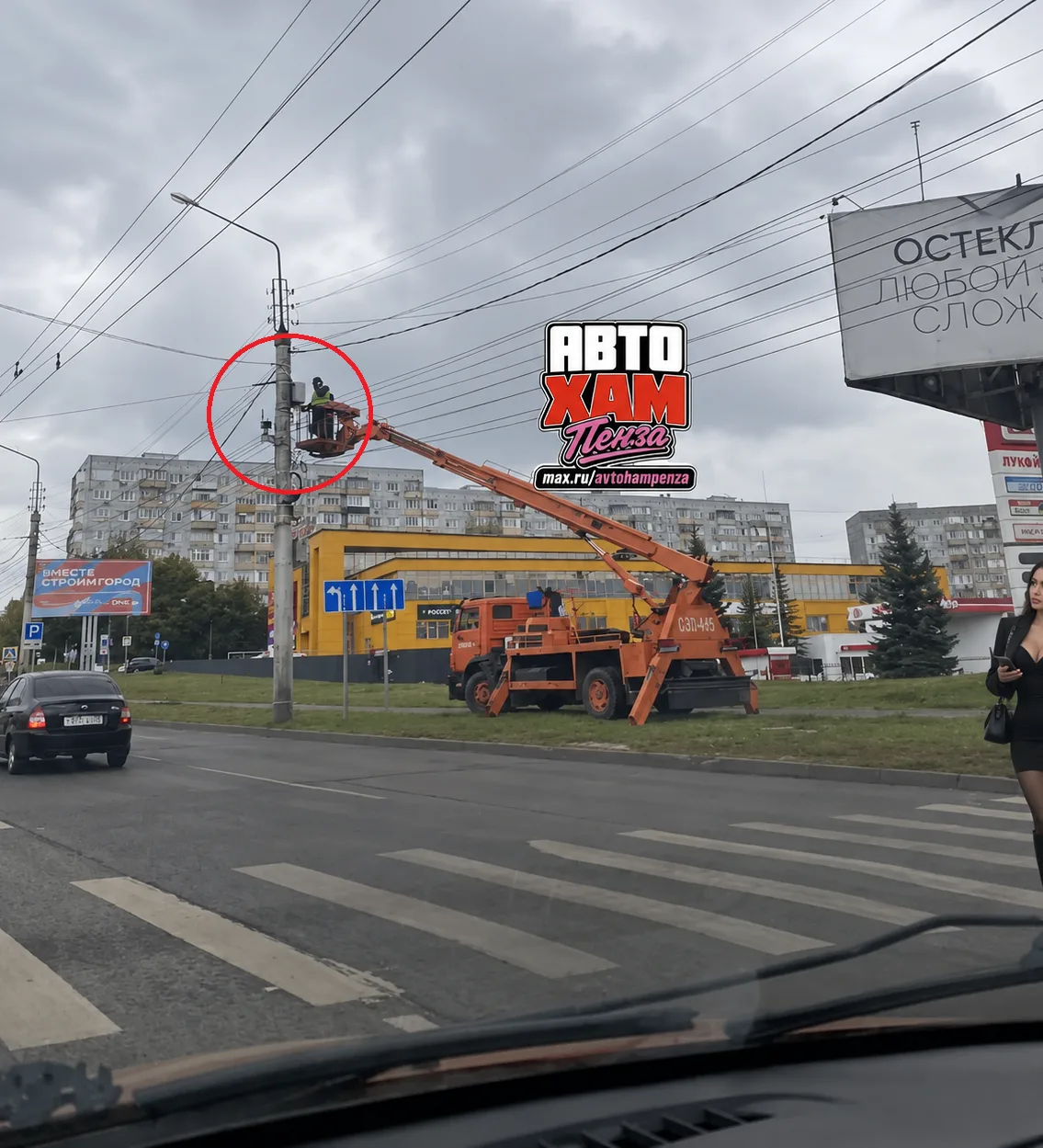 ТЦ Проспект. Предположительно ведется настройка камеры для фиксации дополнительных нару...