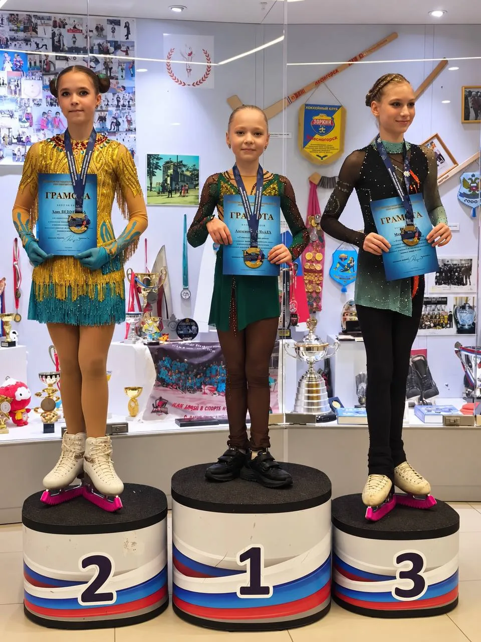 ⛸️ Фигуристы Балашихи достойно выступили на соревнованиях Московской области 14 октября...