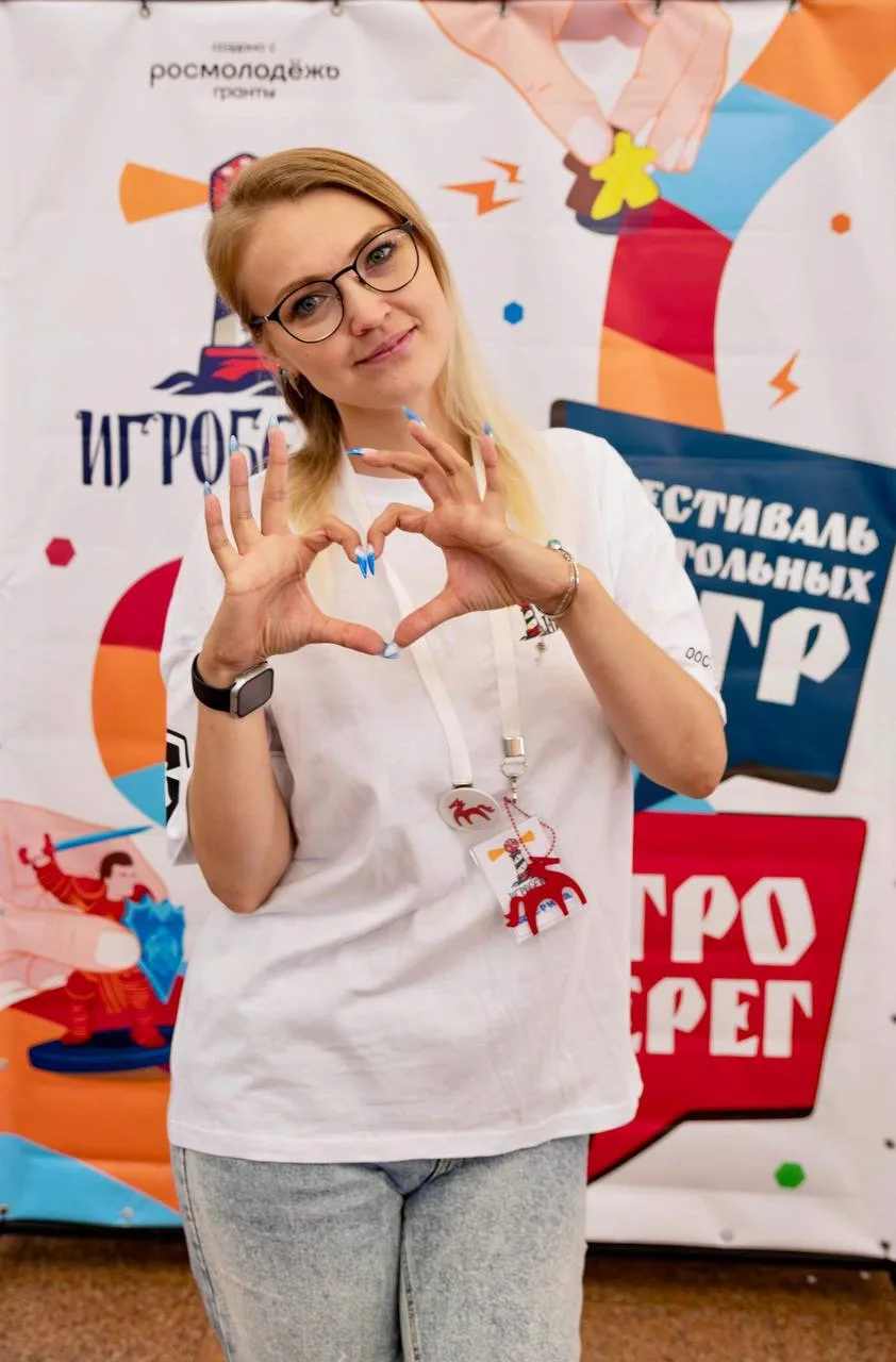 ⭐️ В ЦДК ПРОШЁЛ ФЕСТИВАЛЬ НАСТОЛЬНЫХ ИГР «ИГРОБЕРЕГ» ⭐️