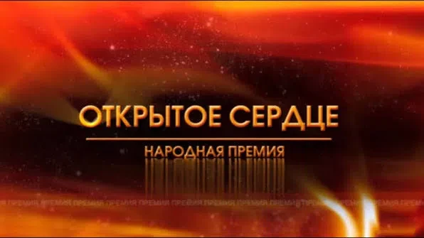 Иногда самые важные вещи начинаются с простого желания помочь. А потом это желание прев...