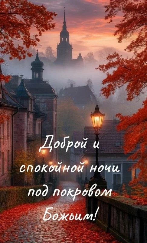 Открытки: подписаться ❤️