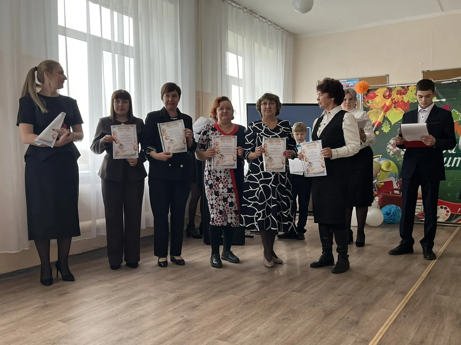 💐Праздничный концерт «Учителя, Вам от души!»