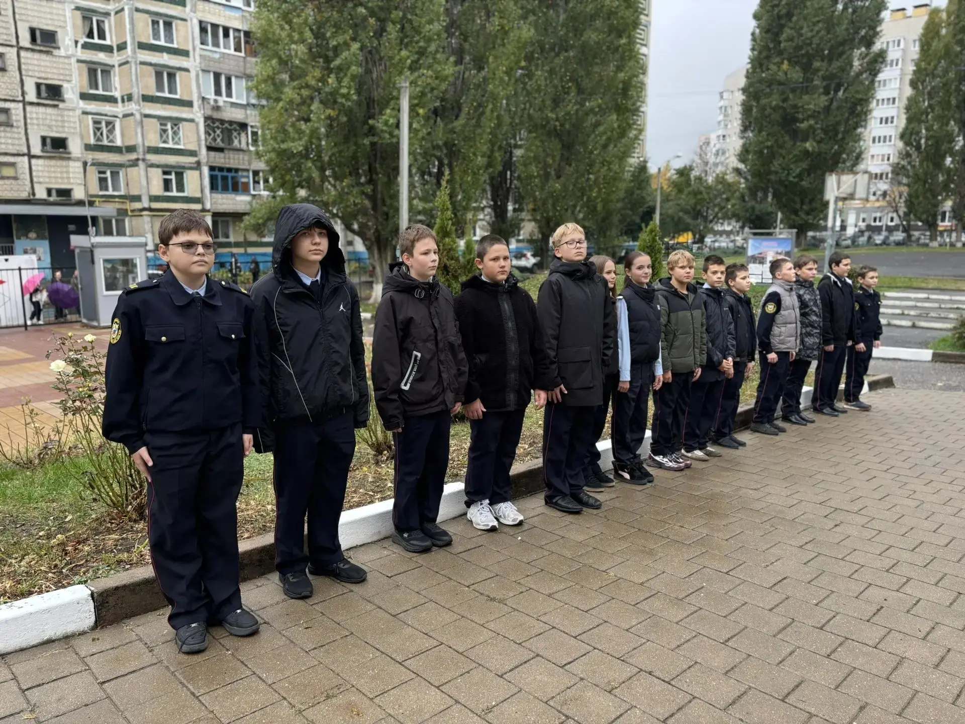🎉 14 октября — День флага Белгородской области! 🎉