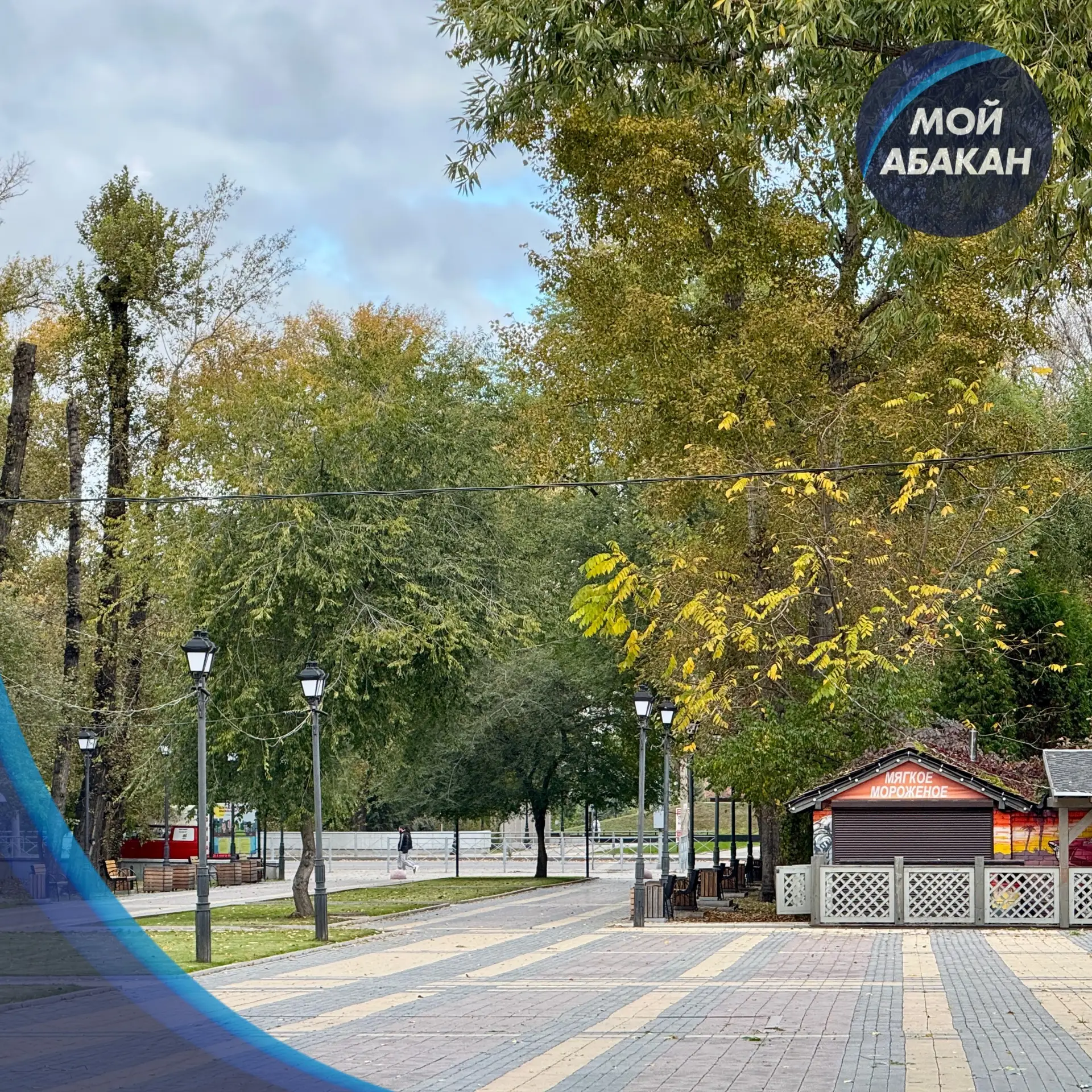 Доброе утро, Абакан 🥐
