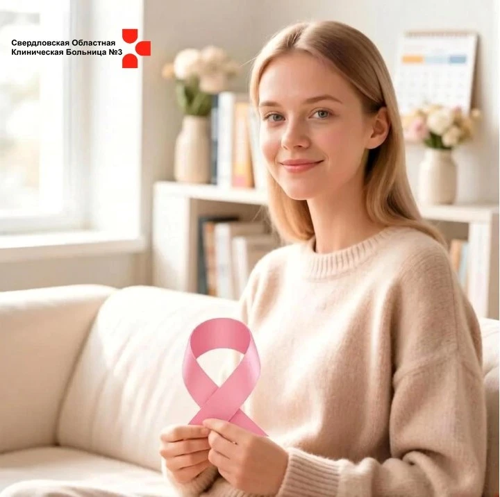 🌸 Диагностика рака молочной железы