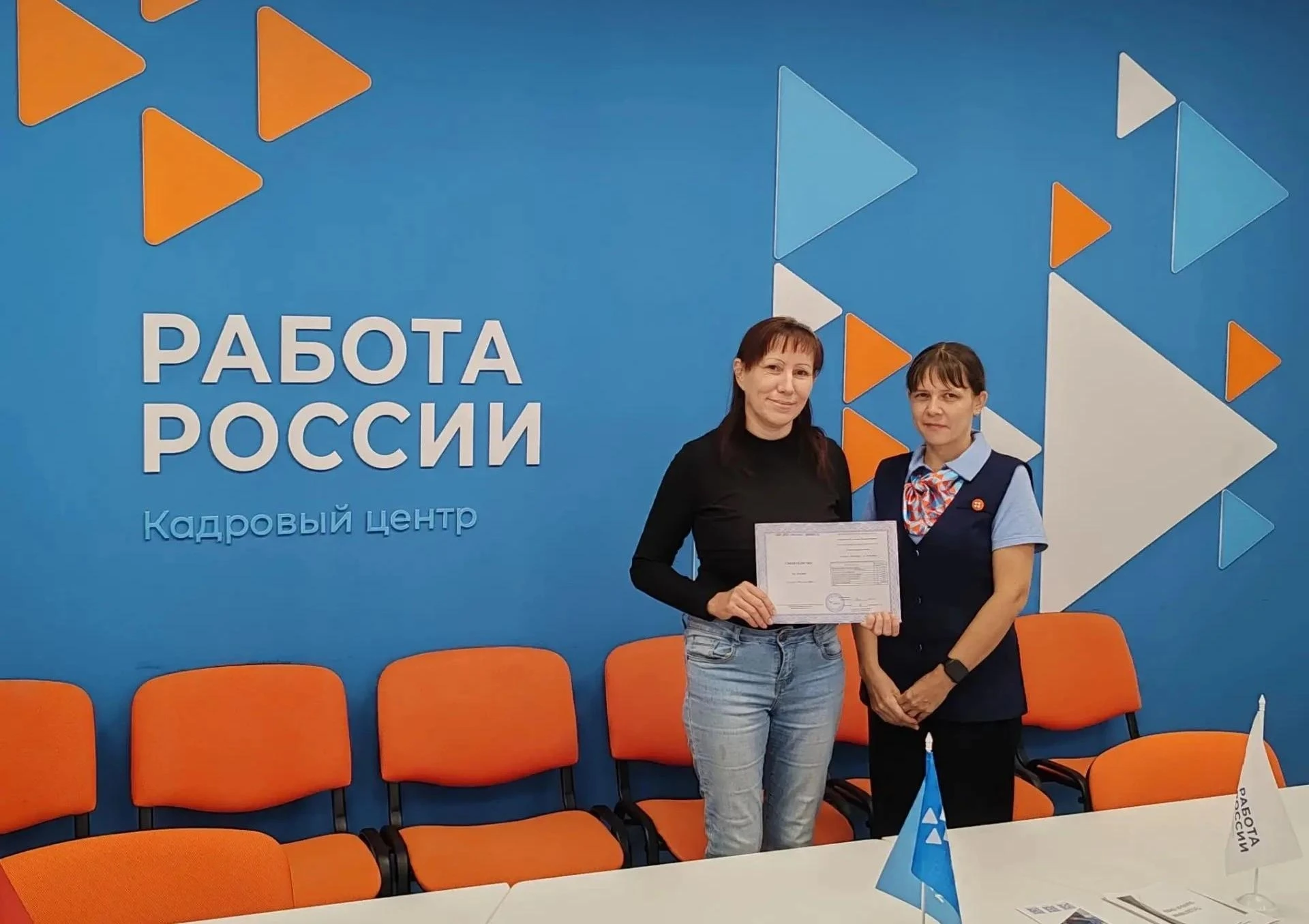 Более 2,7 тыс. омичей приступили к бесплатному обучению на новую профессию благодаря Ка...