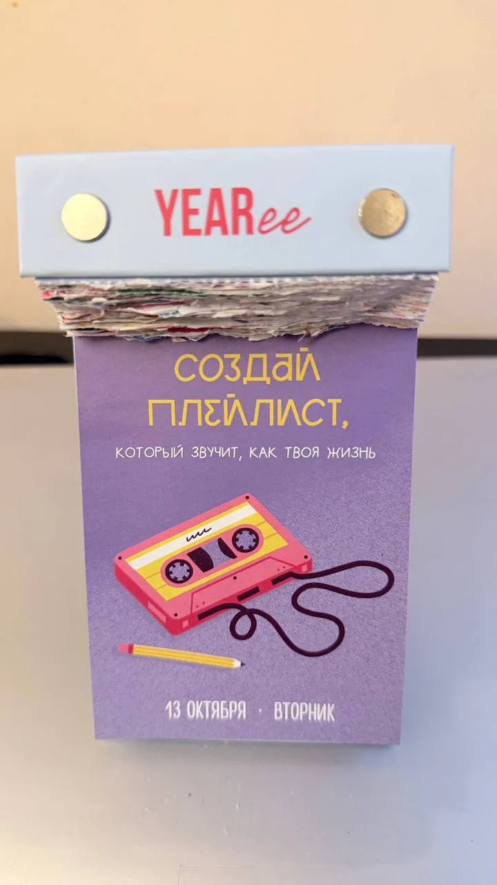 И вам - доброе утро )))
