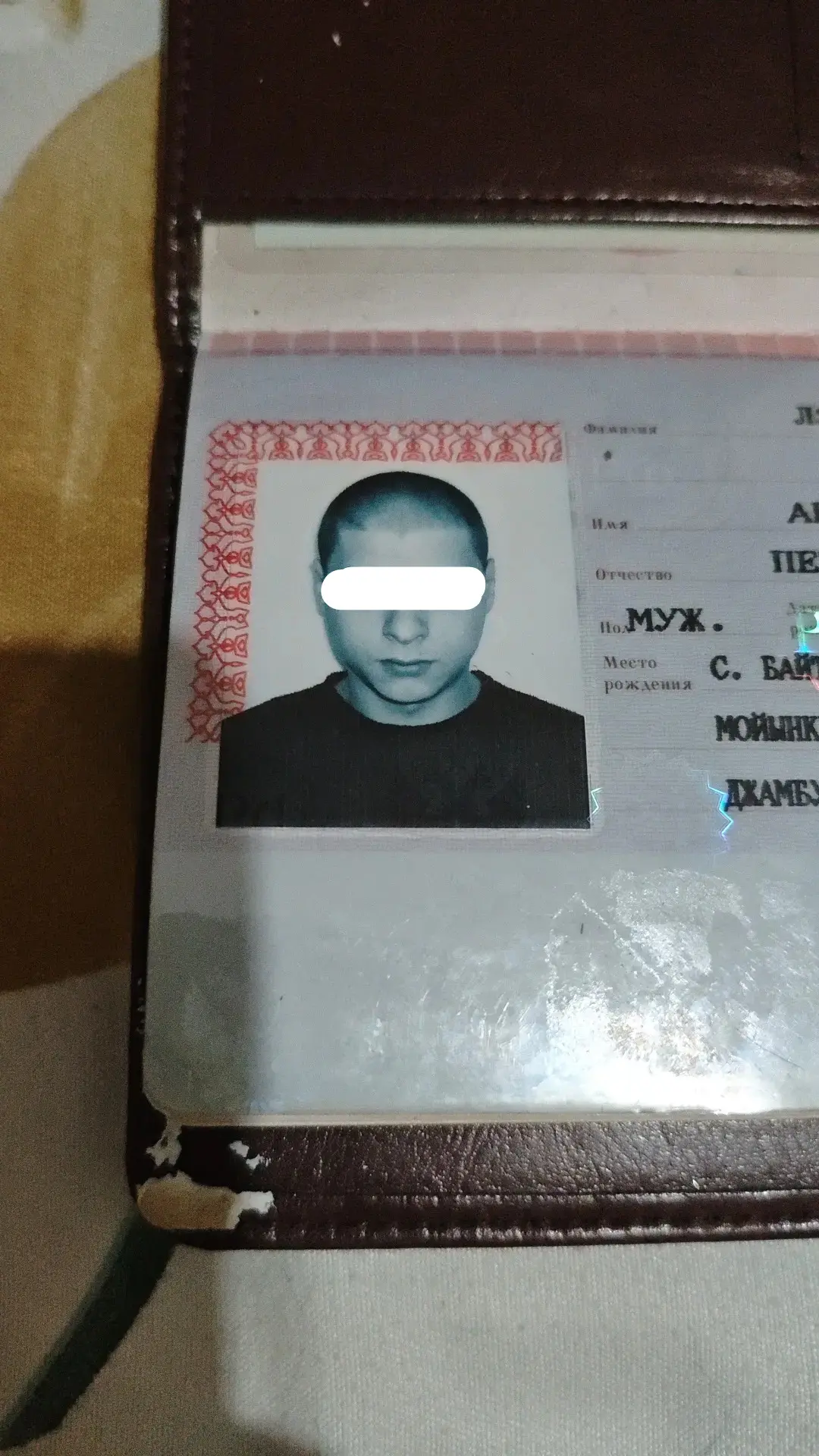 Найдена сумка с документами, отдам хозяину, вознаграждение приветствую