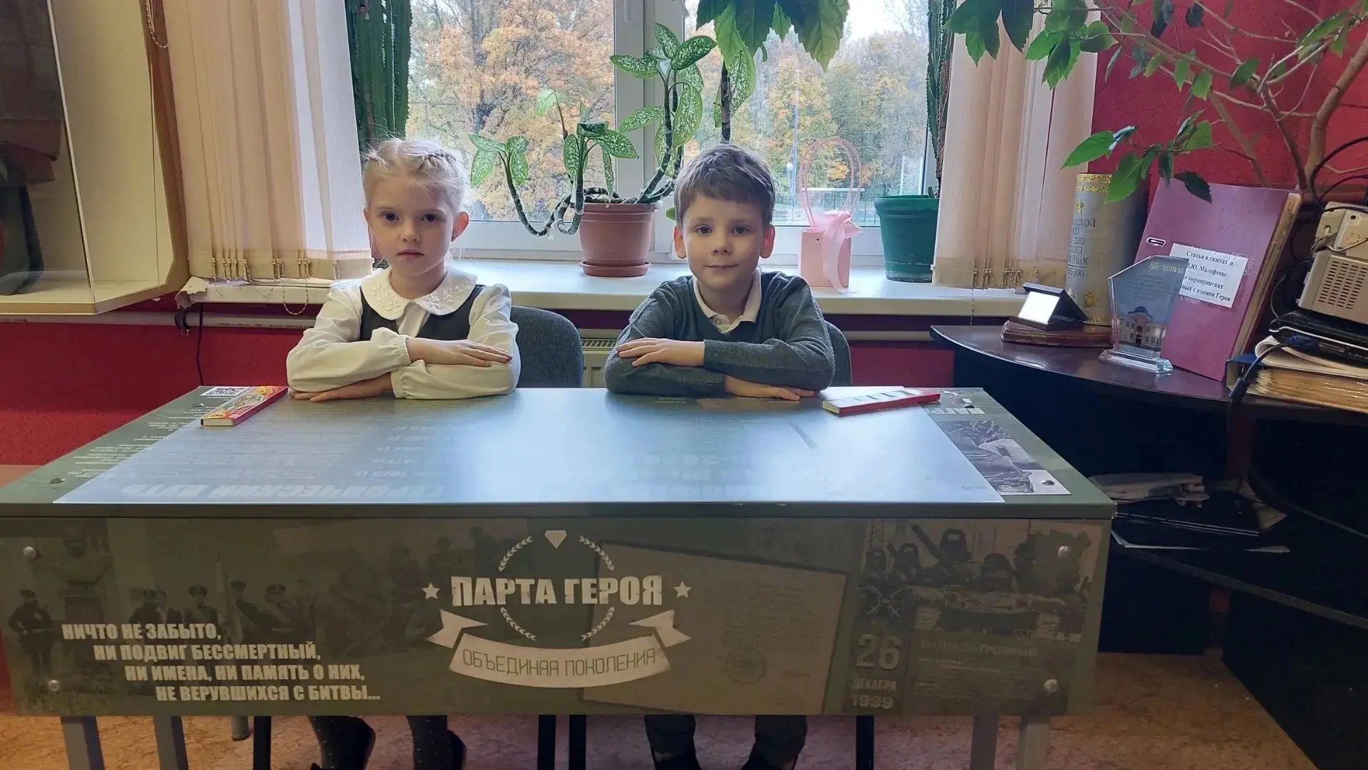 🎖 Первый шаг к большой истории!