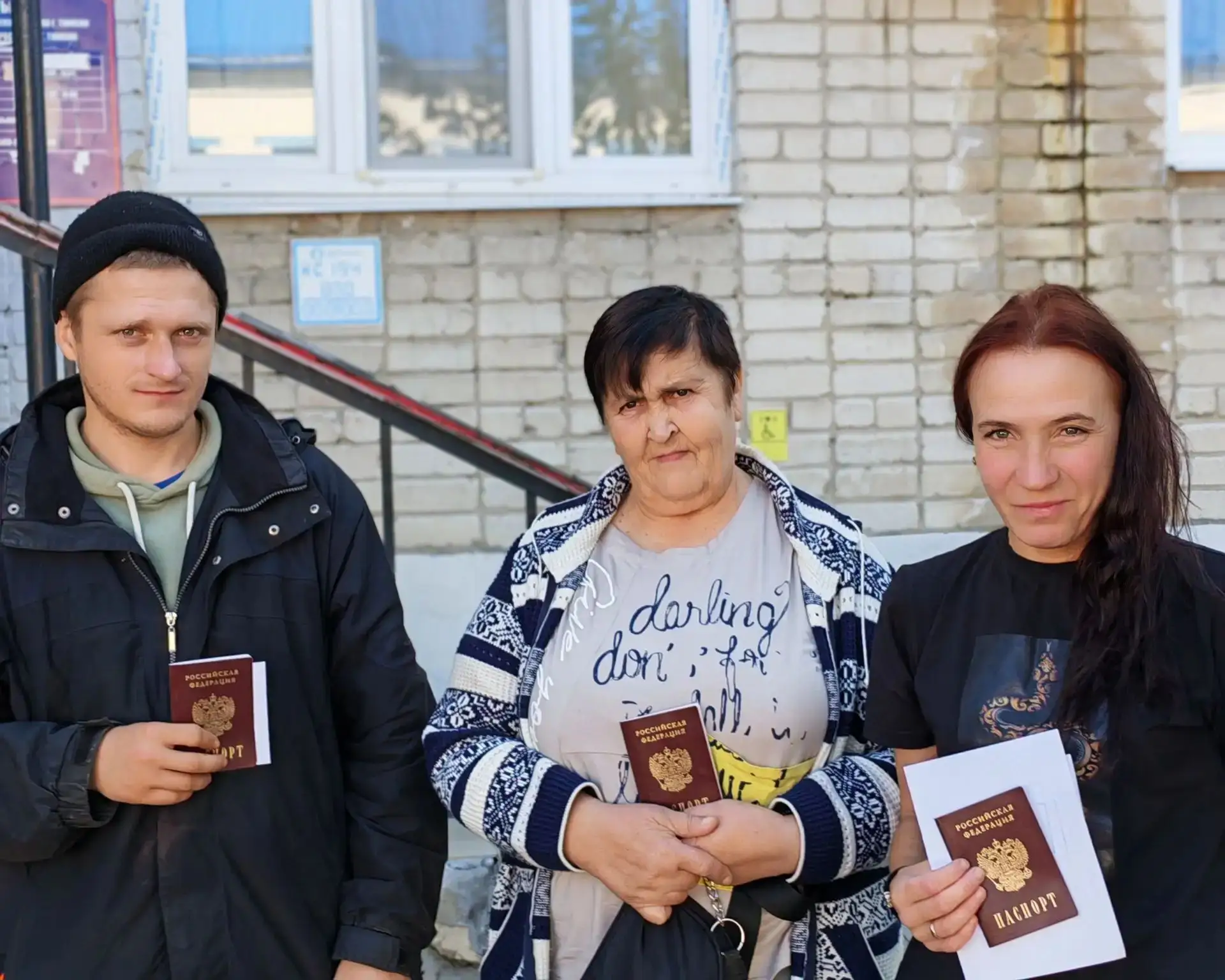 В одном из центров социальной адаптации АНО ЦСП «Респектив» в городе Тюмень состоялось ...