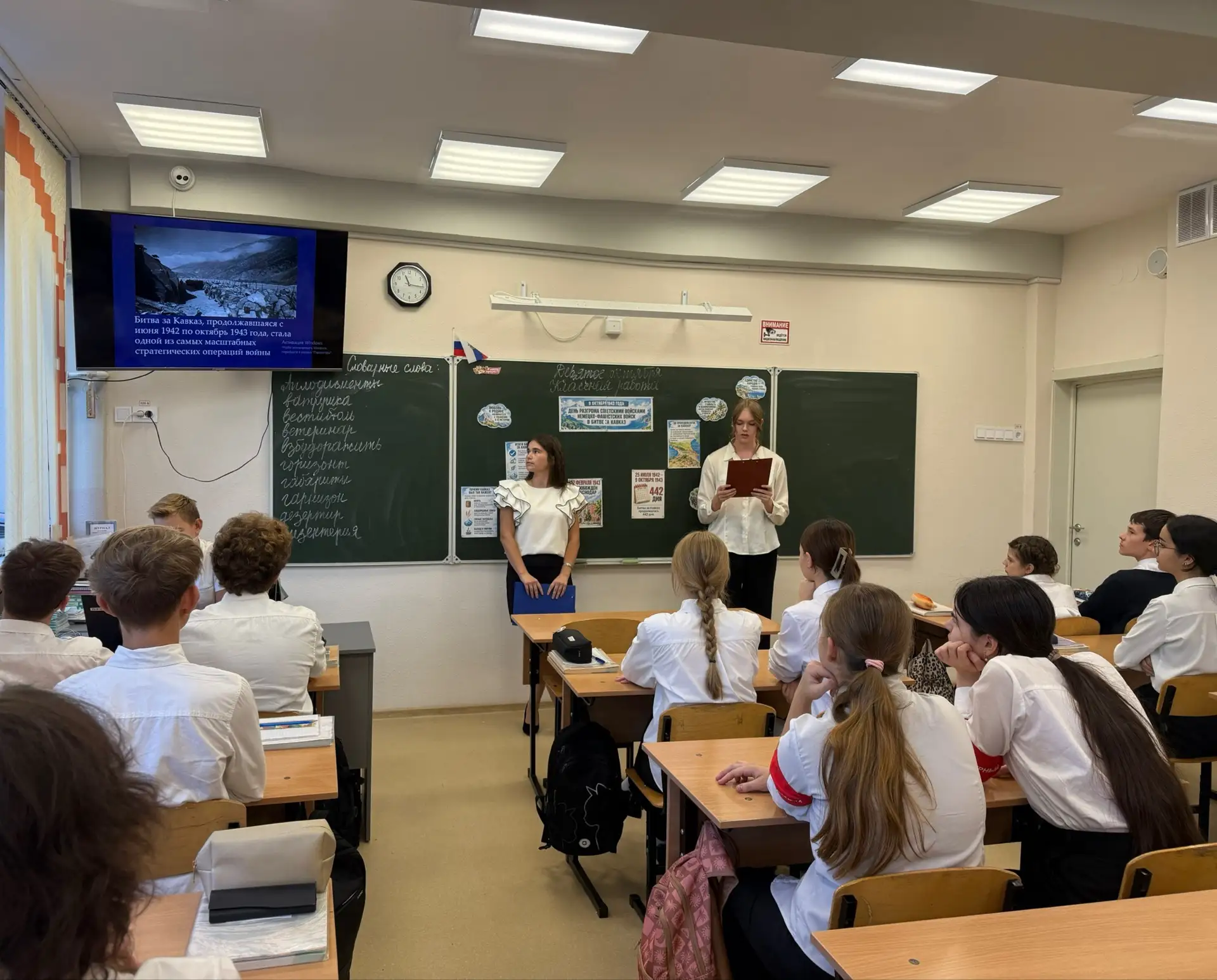 🎖 9 ОКТЯБРЯ — ДЕНЬ ВОИНСКОЙ СЛАВЫ РОССИИ 🎖