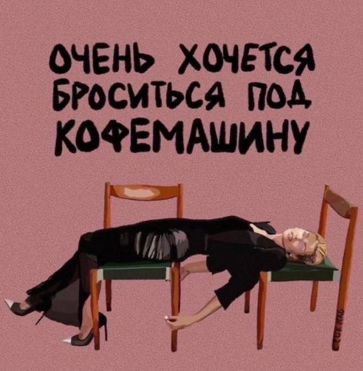 🌌 Смысл в Самом Сердце Страдания: Уроки Логотерапии Виктора Франкла ✨