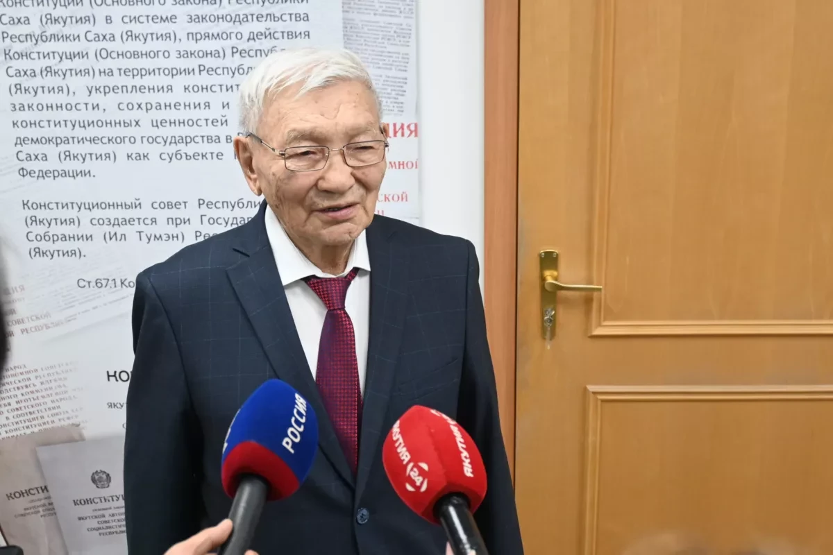 Телемост между Якутском и Екатеринбургом: закон и диалог