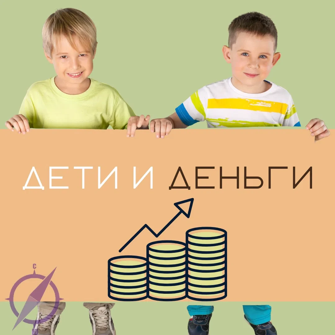 Добрый день, друзья!