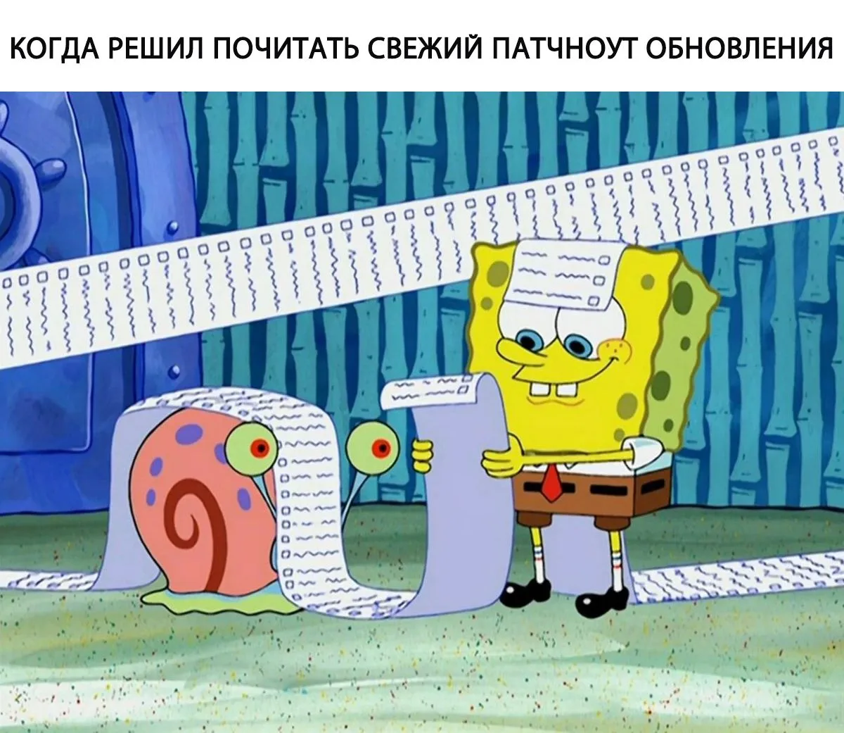 #юмор