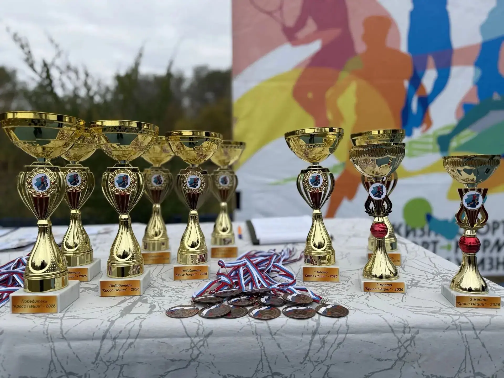 💥 Сегодня Орск бежал!