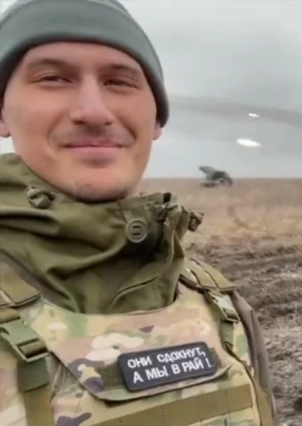 Вставай Страна Огромная!