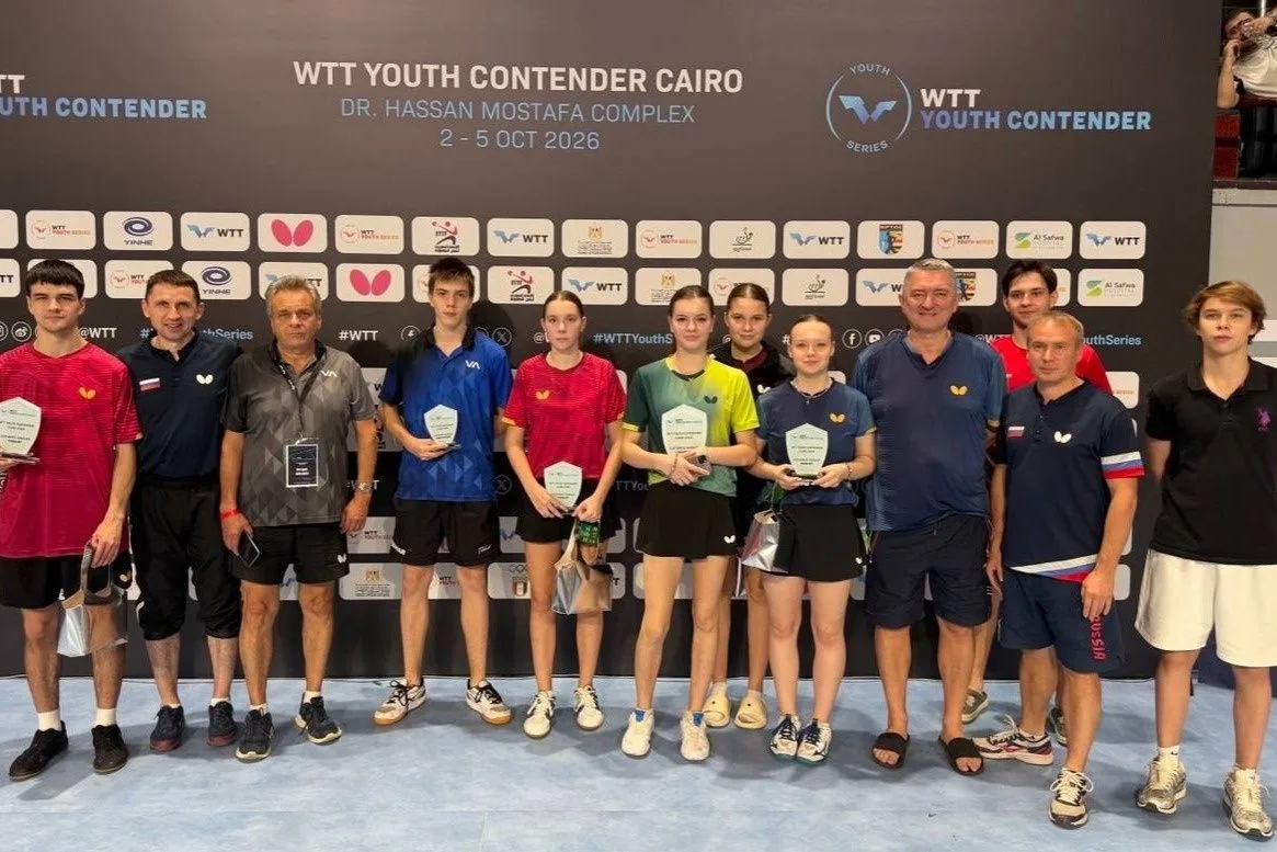 🏓 Победы на международной арене: итоги турнира по настольному теннису