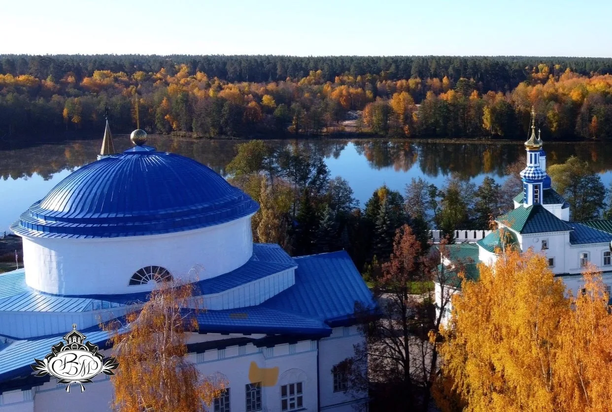 🍁 С добрым утром, дорогие братья и сестры!